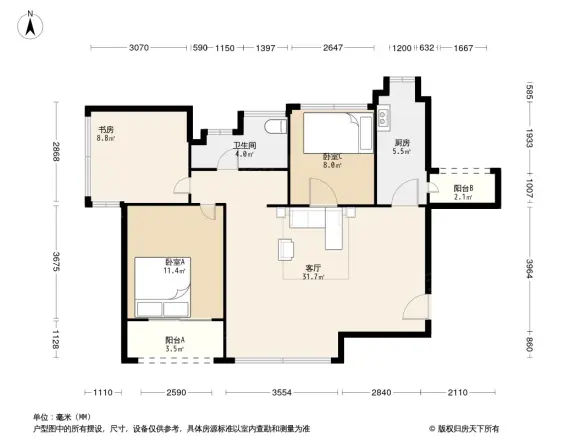 蓝光COCO蜜园户型图
