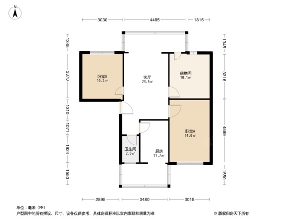 百寿路7号院