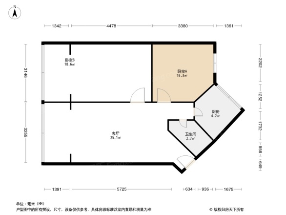 彩虹街2号院