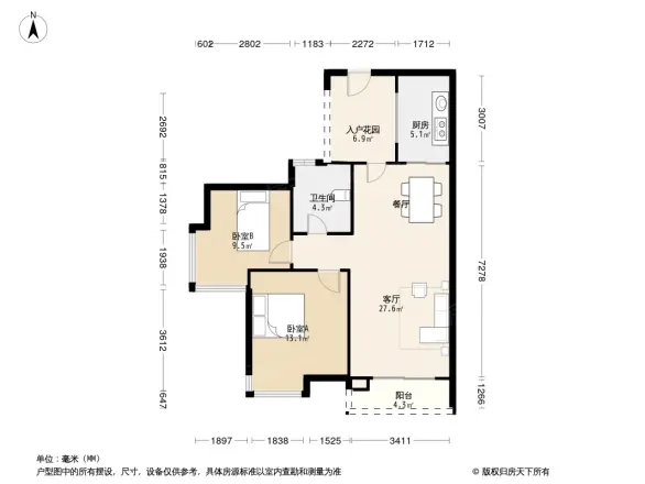 亚运城5号