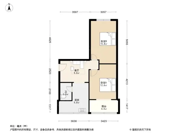 金琴路南三巷3号院