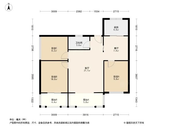 双楠谊苑二期B区户型图