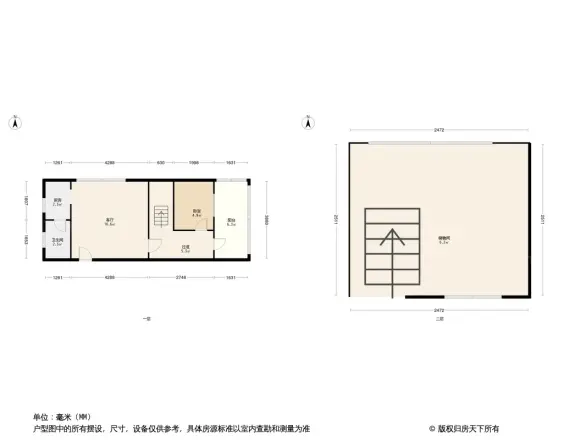 沙太南路小区