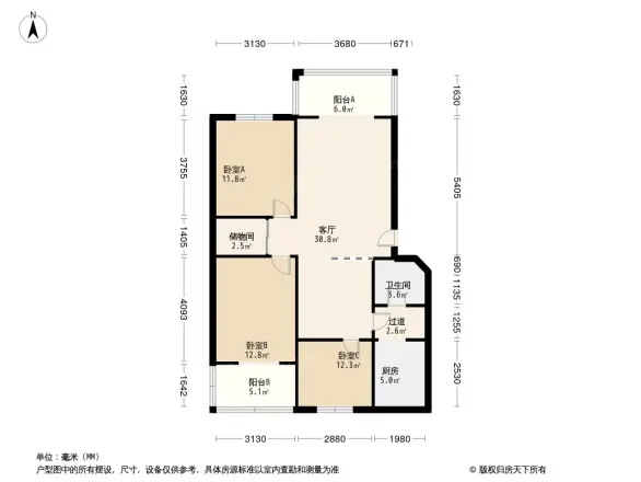 九里园户型图