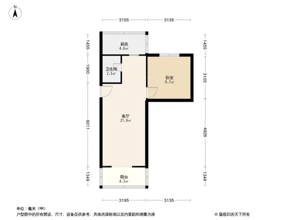 西安中路39号院户型图