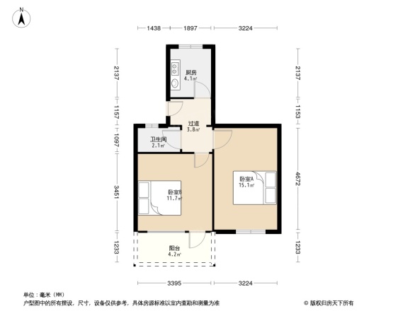 铁路新村