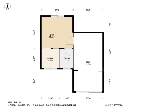 石人巷3号院