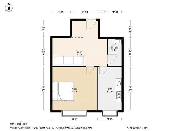 云华园户型图