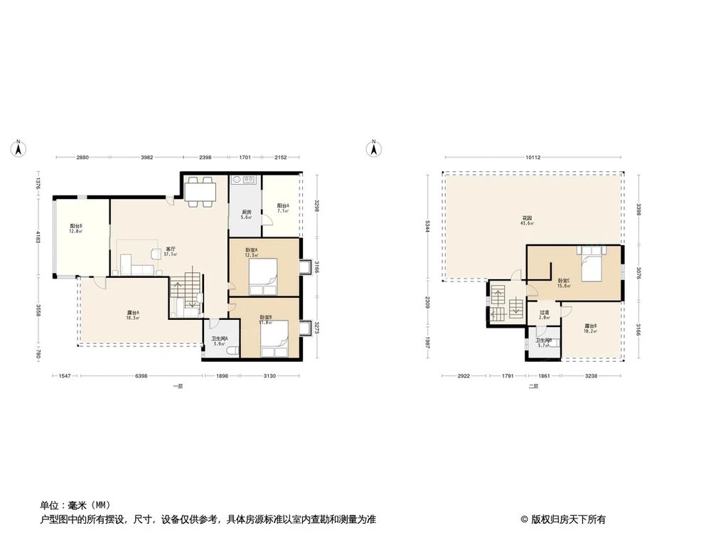 相似户型图