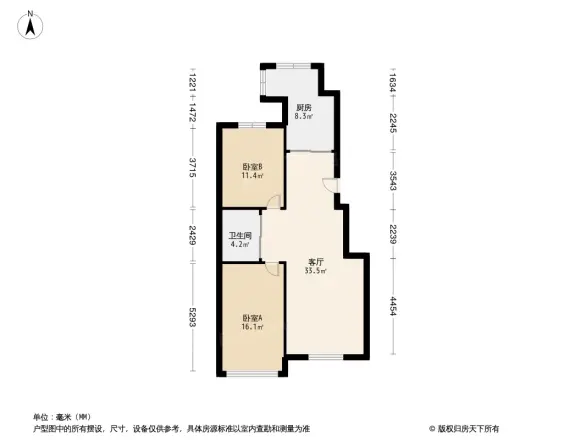 观山郡户型图
