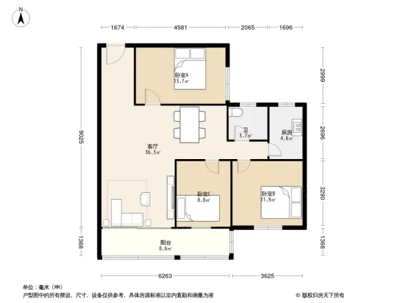 瘦狗岭水务局宿舍