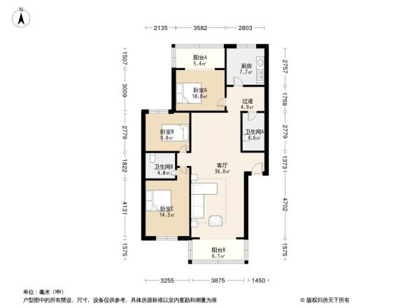 明苑公寓户型图
