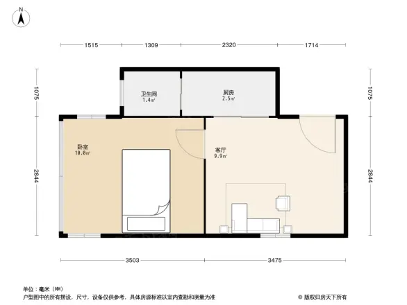 石鼓岭24号