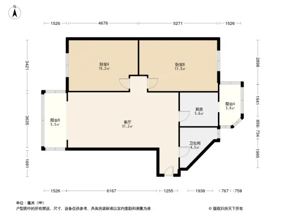 水电五局红缨小区