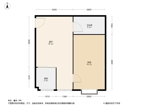 阳光雅舍户型图