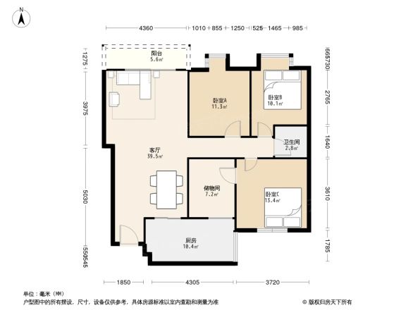 鳌山国际户型图