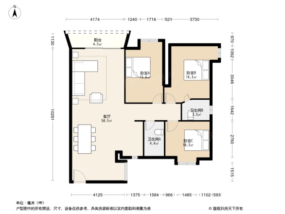 俊怡御景花园