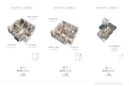 碧桂园·珑泊湾名邸5室2厅1厨3卫建面140.00㎡