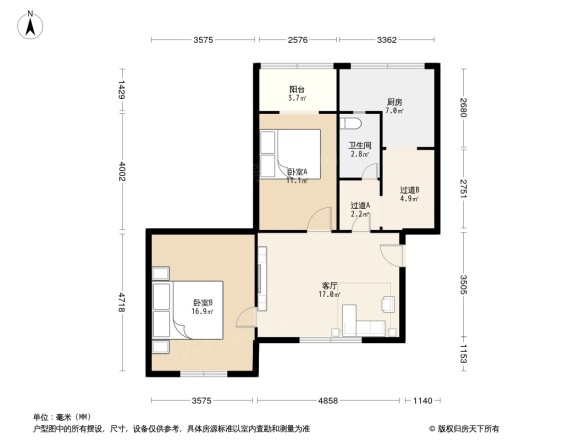 小天北街4号院