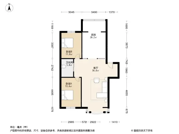 和泰逸青园