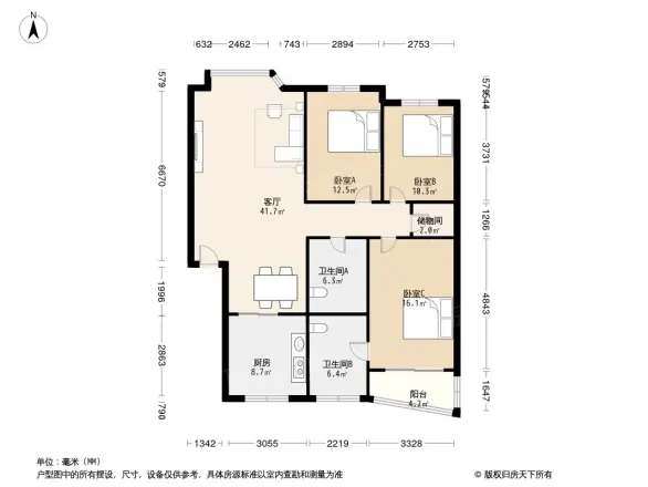 富城花园户型图