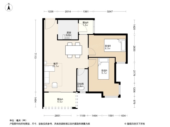 钟村长江数码花园