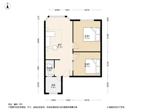 杨柳路2号住宅