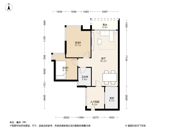 亚运城5号