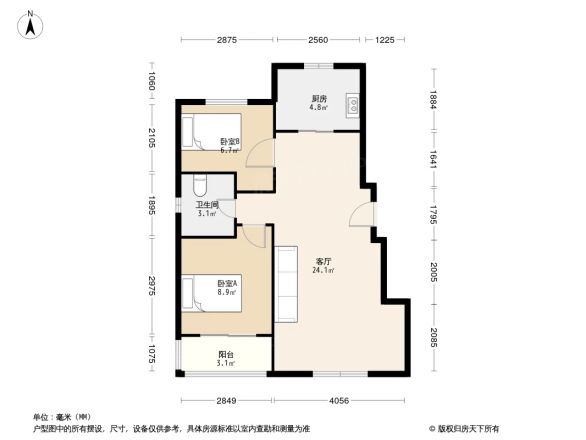 中冶蓝城二期户型图