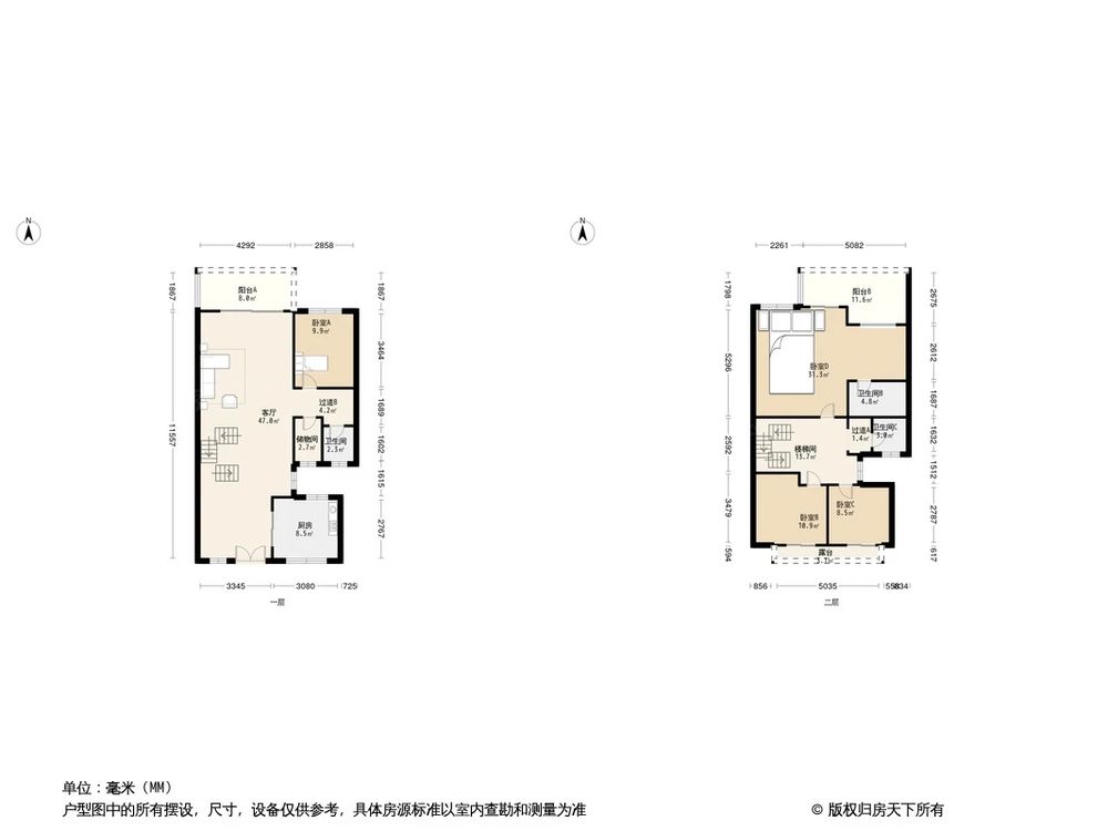 相似户型图