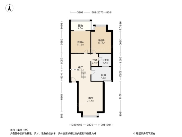 成华东方丽景户型图