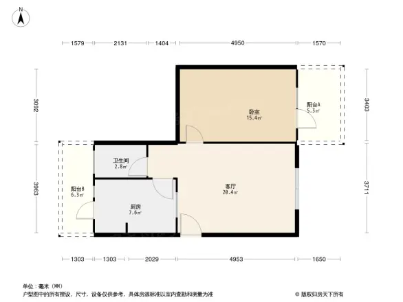 年丰巷53号院户型图