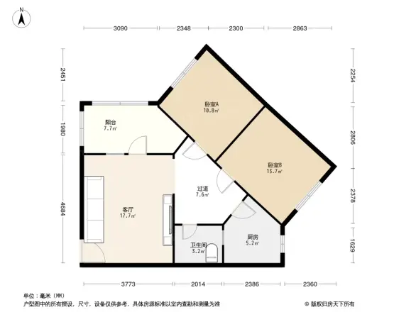 大石南路40号院