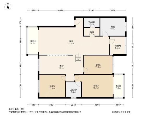 明苑公寓户型图