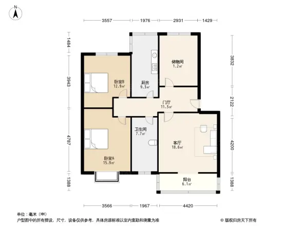 三友巷32号院