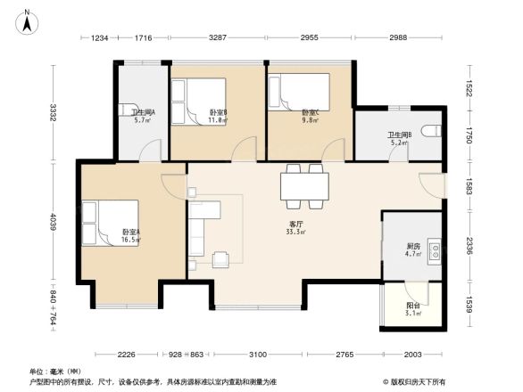 首创娇子一号别墅户型图
