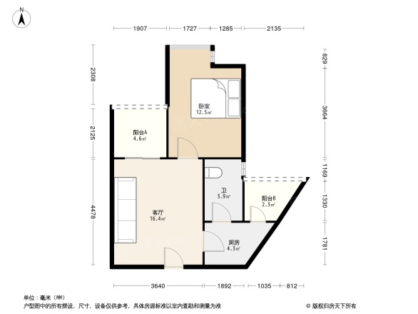 奥林匹克花园五期