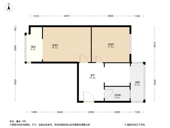 西安南路78号院