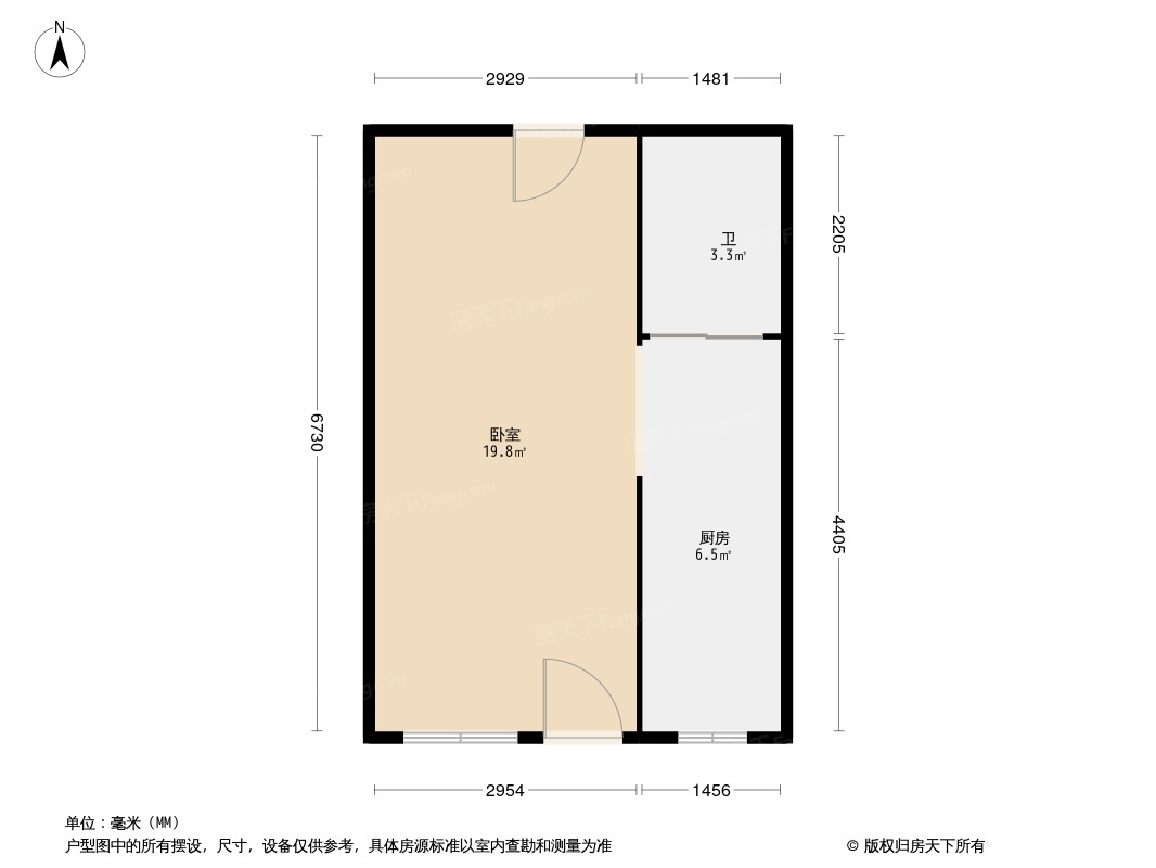 户型图0/2