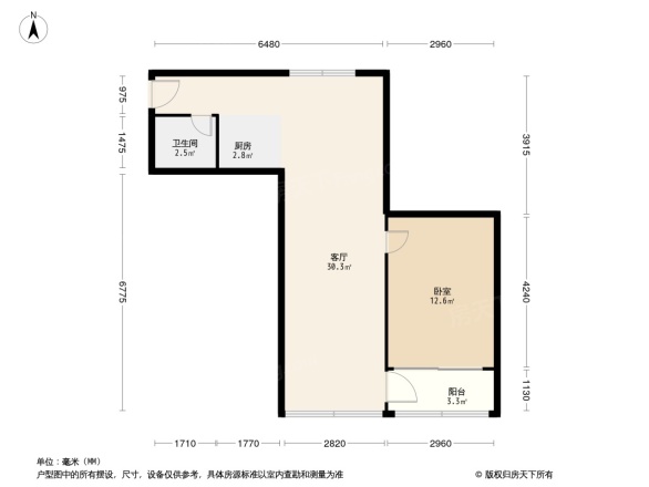 竹丝岗大马路小区