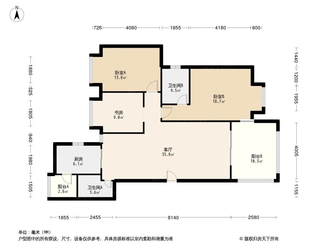 户型图2/2