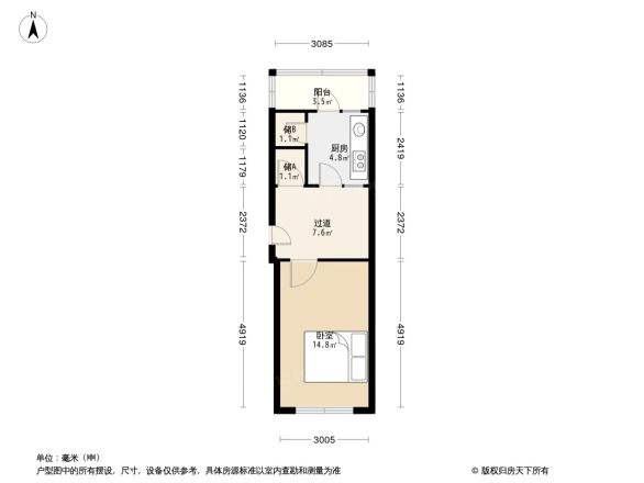 迎新小区户型图