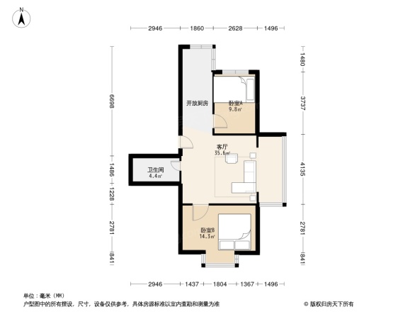 柳岸馨居