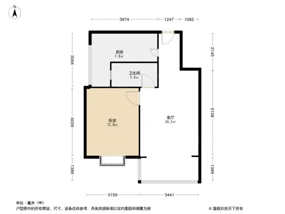 财信上河新界