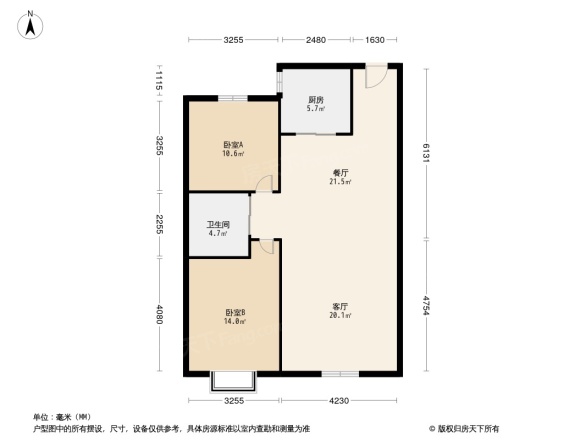 嘉惠第五园