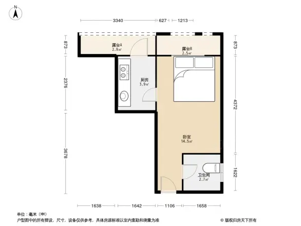 皇家御院二期