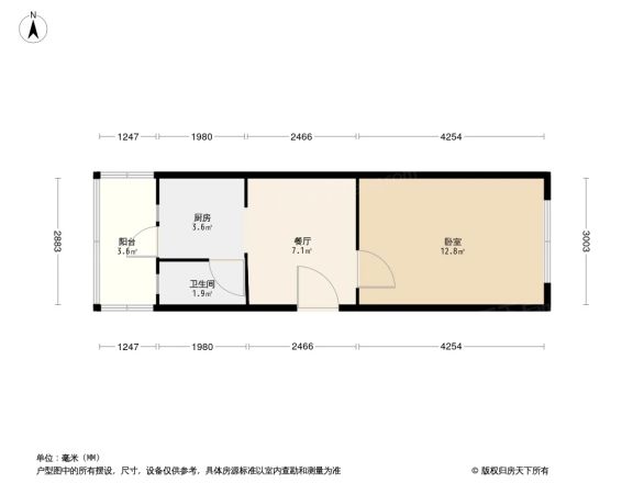 新开路户型图