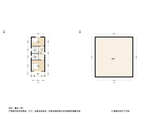 金鹰小区