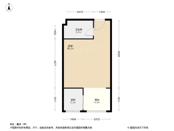 空中港湾户型图
