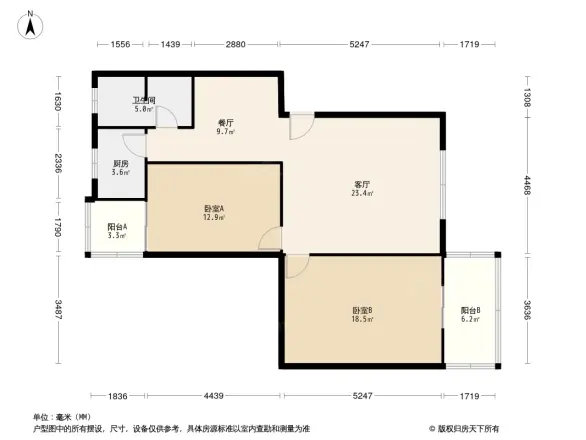 营康西路3号院